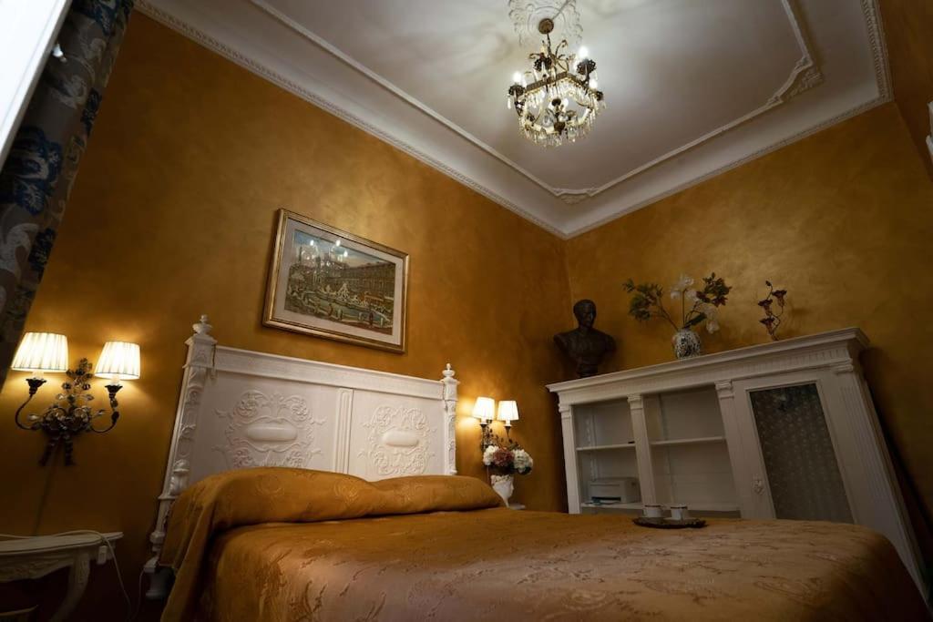 Vacanze Nel Cuore Di Roma 外观 照片